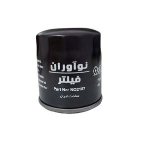 فیلتر روغن خودرو فیلتر  نوآوران مدل no2107 مناسب برای پیکان